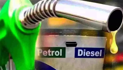 ජනවාරි මාසයට අදාළ ඉන්ධන මිල සංශෝධනය නිකුත් කරයි.
