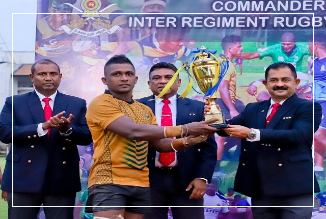 යුද හමුදා රෙජිමේන්තු Rugby Tournament ජය සන්නාහ සන්නද්ධ බලකායට