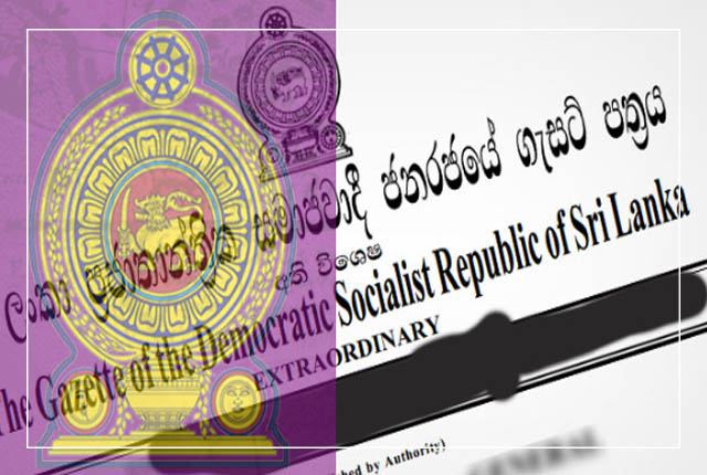 ඔන්ලයින් පනත ගැසට් කරයි.