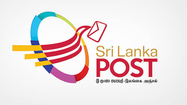 සැප්: 8 ඉරිදා ගෙදර නොහිටියොත් ඡන්දෙ නැති වෙයි – තැපැල්පති